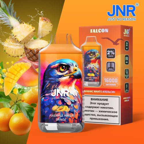Falcon Pineapple Mango Orange 16000 - Pack de 10