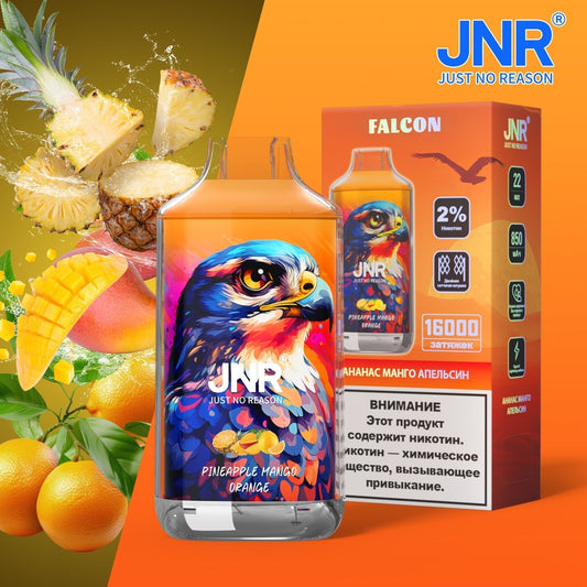 Falcon Pineapple Mango Orange 16000 - Pack de 10