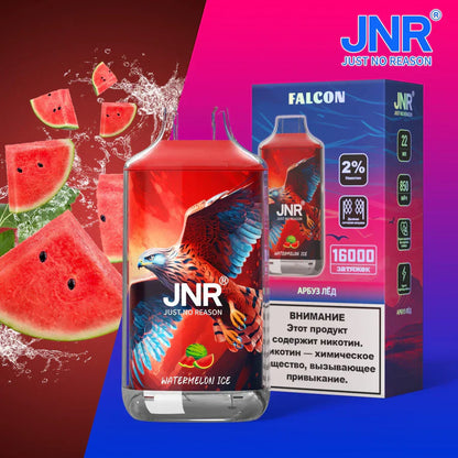 Falcon Watermelon Ice 16000  - Pack de 10